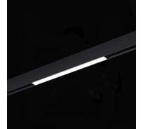 Магнитный трековый светильник ST LUCE SMART Черный LED 1*10W 3000K-6500K 960Lm Ra90 120 IP20 L ST370.406.10
