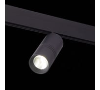 Магнитный трековый светильник Черный LED 1х20W 4000K 1 530Lm Ra 90 36о IP20 L-xW60xH148 48V ST luce ST365.446.20
