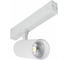 Св-к трек. ST luce Белый LED 1х20W 4000K 1065Lm Ra90 36 IP20 D60xH140 220V ST660.546.20H 1