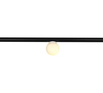 Магнитный трековый светильник Белый LED 1х3W 3000K Lm Ra 80 360 IP20 D60xH- 24V ST luce ST687.536.03