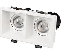 Светильник Arlight MS-FLOW-BUILT-S157x85-2x12W Warm3000 1шт 055920