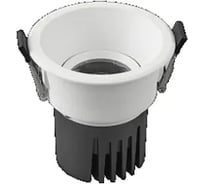 Светильник Arlight MS-FLOW-BUILT-R85-6W Day4000 1шт 060949