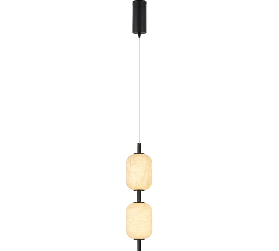 Светильник Arlight SP-CARAMELA-HANG-R120-7W Warm2700, IP20, натуральный шелк, 1шт 056886