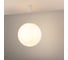 Светильник Arlight SP-SILKA-HANG-R600-12W Warm2700, IP20, натуральный шелк, 1шт 062035 3