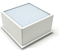 Светильник светодиодный PromA SL-OC-PIX.10P.M.5500K.75x75 4673750166386 X383415136