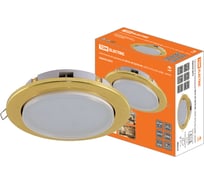 Встраиваемый светильник TDM ELECTRIC СВ 01-07 GX70-H5, 220 В, 50 Гц, без рефл., золото SQ0359-0073