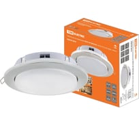 Встраиваемый светильник TDM СВ 01-07 GX70-H5, 220 В, 50 Гц, без рефл, никель, SQ0359-0074