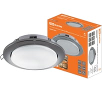 Встраиваемый светильник TDM ELECTRIC СВ 01-07 GX70-H5, 220 В, 50 Гц, без рефл., черный хром, SQ0359-0072