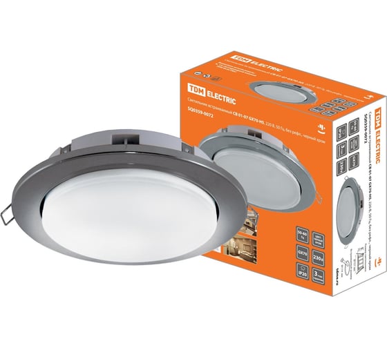 Встраиваемый светильник TDM ELECTRIC СВ 01-07 GX70-H5, 220 В, 50 Гц, без рефл., черный хром, SQ0359-0072 1