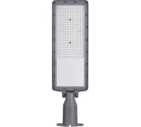 Светильник светодиодный, консольный Apeyron с регулируемым наклоном, 150Вт, 18000лм, 5000К, IP66, КСС Ш, o65м 29-16