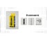 Повседневный фонарь Nitecore EDC EDC07 BLACK 3960 10