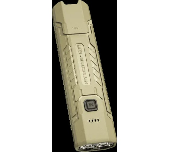 Повседневный фонарь Nitecore EDC EDC07 SAND 3961
