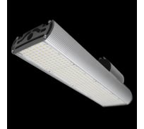 Светодиодный светильник GLERIO Practical 64 Вт 5000К 12800Лм IP67 с консольным креплением (6A-64D-5K+) GL51311
