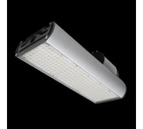 Светодиодный светильник GLERIO Practical 48 Вт 5000К 9600Лм IP67 с консольным креплением (6A-48D-5K+) GL51211