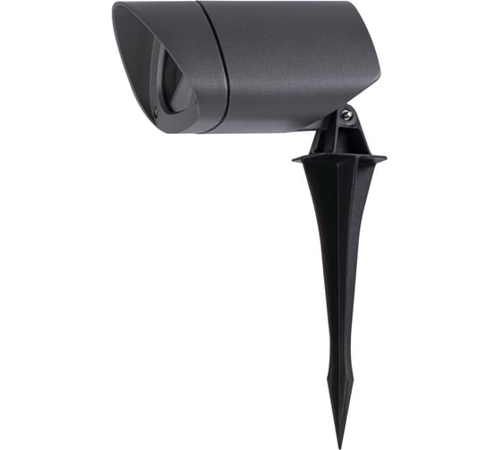 Грунтовый садовый светильник KANLUX VORA SP 20 GR 36565