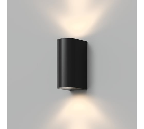 Уличный светильник настенный DENKIRS NARVIK DK9791-BK