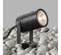 Грунтовый светильник DENKIRS MOSS DK9800-BK