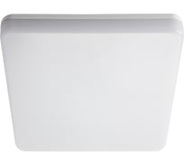Светильник светодиодный герметичный KANLUX VARSO LED 18W 4000К NW-L 26443