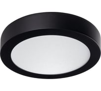 Светильник накладной светодиодный KANLUX CARSA V2LED 18W-NW-B 33536