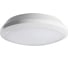 Светильник с датчиком движения KANLUX DABA PRO 26W ip65 NW-SE-W 4000К 19066 1