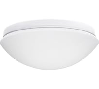 Герметичный потолочный светильник KANLUX PIRES DL-60O NS 8811