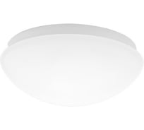 Герметичный потолочный светильник KANLUX PIRES ECO DL-25O NS 19001