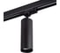 Трековый светильник KANLUX ACORD ATL2 B gu10 черный 33139 2