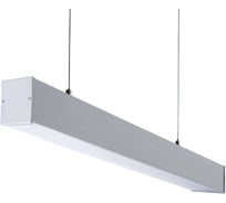 Линейный светильник подвесной KANLUX ALIN 4LED 1X120-SR 27415