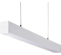 Линейный светильник подвесной KANLUX ALIN 4LED 1X120-W 27413