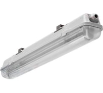 Светильник линейный KANLUX MAH PLUS-136 ip65 4LED PC 22802