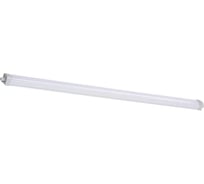 Светильник светодиодный влагозащищенный KANLUX TP STRONG LED ip65 75W-NW 33171