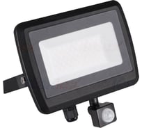 Прожектор светодиодный с датчиком движения KANLUX ANTEM LED 50W-NW-SE B 33208