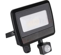 Прожектор светодиодный с датчиком движения KANLUX ANTEM LED 20W-NW-SE B 33206