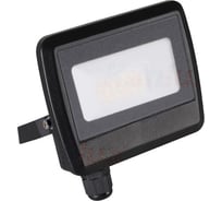 Прожектор светодиодный KANLUX ANTEM LED 20W-NW B 33201