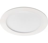 Встраиваемый светильник KANLUX ROUNDA V2LED12W-WW-W 28932