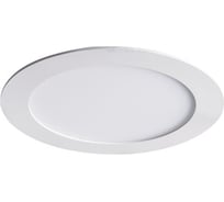 Cветильник светодиодный KANLUX ROUNDA V2LED18W-WW-W 28935