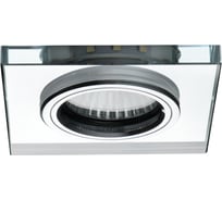 Встраиваемый потолочный светильник KANLUX SOREN L-SR CW 24417