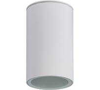 Потолочный точечный светильник KANLUX AQILO E27 IP65 DSO-W 36644