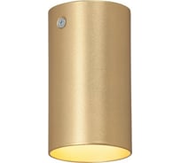 Накладной светильник Vitaluce V4640-8/1PL