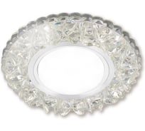 Светильник встраиваемый 50Вт G5.3 LED подсветка 3 Вт TDM ELECTRIC зеркальный/хром SQ0359-0137