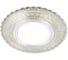Светильник встраиваемый 50Вт G5.3 LED подсветка 3 Вт TDM ELECTRIC зеркальный/хром SQ0359-0138 1
