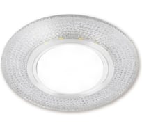 Светильник встраиваемый 50Вт G5.3 LED подсветка 3 Вт TDM ELECTRIC зеркальный/хром SQ0359-0139