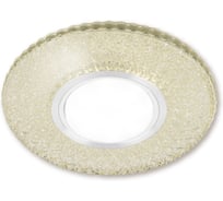 Светильник встраиваемый 50Вт G5.3 LED подсветка 3 Вт TDM ELECTRIC зеркальный/хром SQ0359-0145