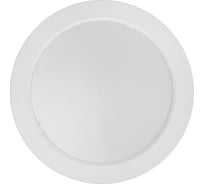 Накладной (LED) светильник Smartbuy SDL круглый пластик -24Вт/4000K/IP40 SBL-RSDLp-24-40