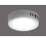 Накладной (LED) светильник Smartbuy SDL круглый пластик -9Вт/4000K/IP40 SBL-RSDLp-9-40 5