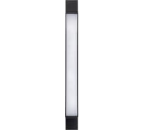 Светодиодный (LED) светильник Track SMD 20w -Black 4000K/IP20 () Smartbuy SBL-CTLBK1-20W-4K