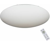 Потолочный светодиодный светильник Omnilux OML-43007-80