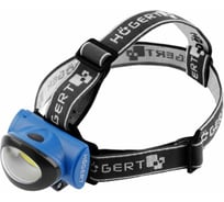 Налобный фонарик HOEGERT TECHNIK 160 люмен HT1E420