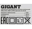 Светодиодный настенно-потолочный светильник Gigant ЖКХ 15Вт 4000К D175 круглый GL-04-02 7