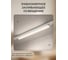 Трековый линейный светодиодный светильник PTR 4520 Jazzway 20Вт 4000K 130град. WH белый IP40 600мм 5070738 6